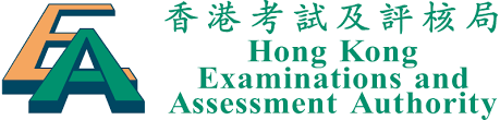 Cover image of Hong Kong Examinations and