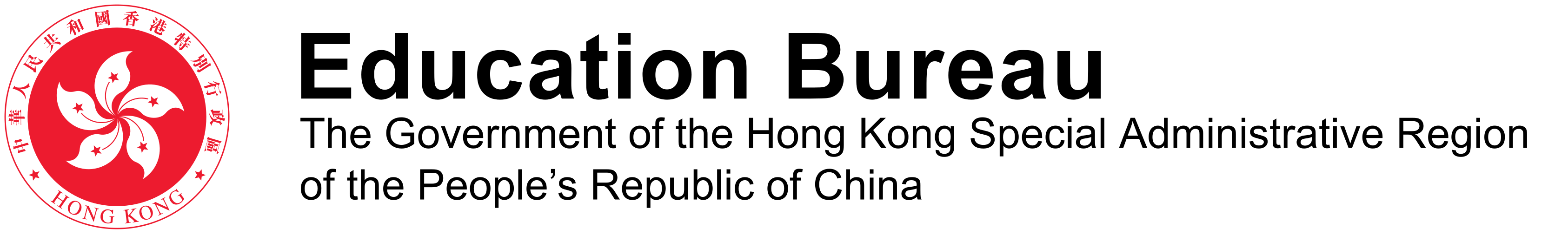 Cover image of Education Bureau