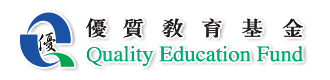 Cover image of Quality Education Fund